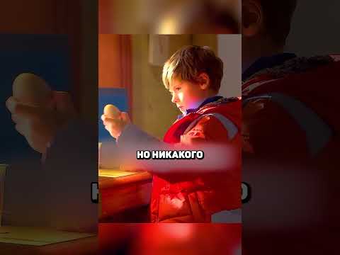 Мальчик приютил утенка 😱 #фильмы #моментизфильма #кино #лучшее