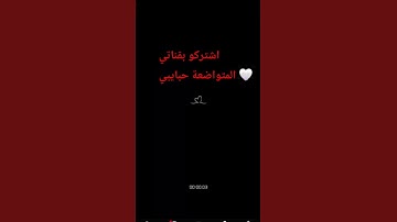 قرآن كريم بصوت جميل جدا  #اكسبلور  العالم الكوكب الشيخ محمود الحسنات