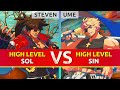 Ggst  steven sol vs ume sin high level gameplay