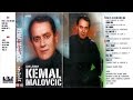 Kemal (KM) Malovcic - Zina iz Cazina - (Audio 2002)