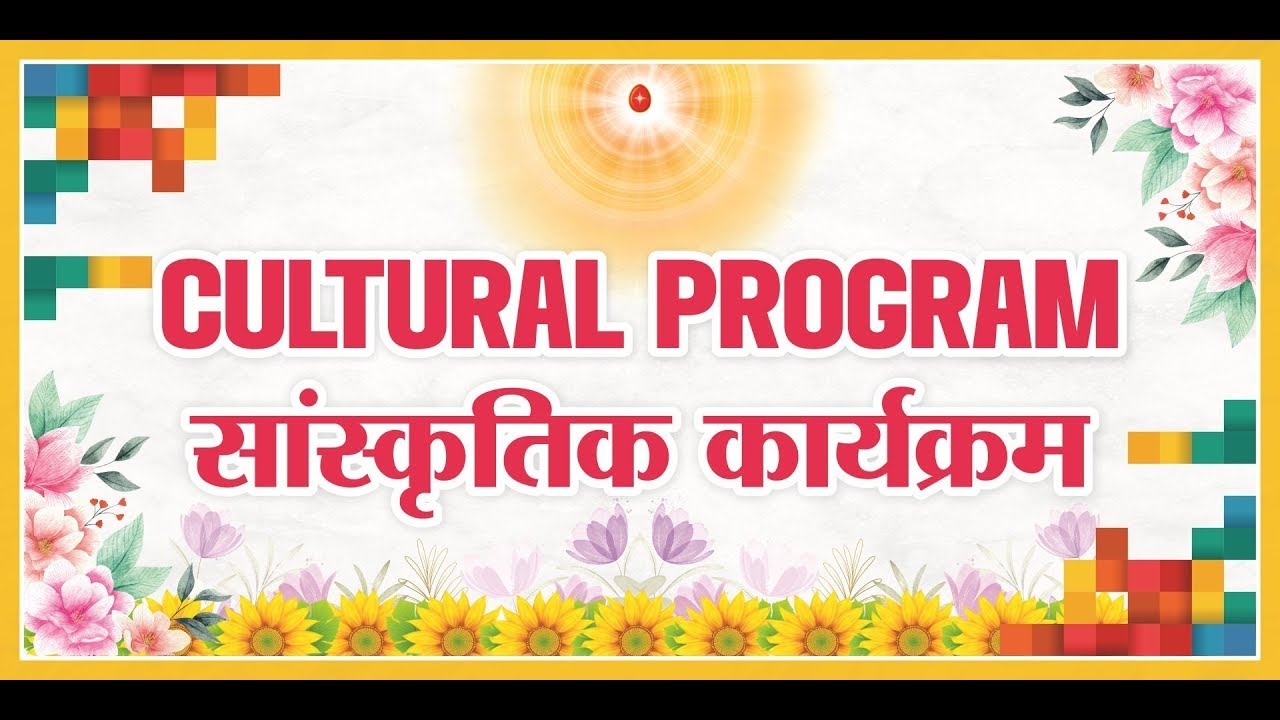 Cultural Program - Media Conference 2024 Day 3: Saturday, 28 September ...
