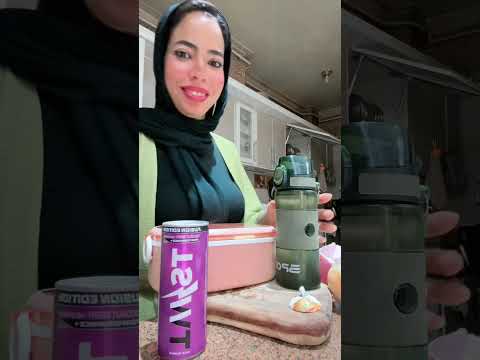 لانش بو سموكتى