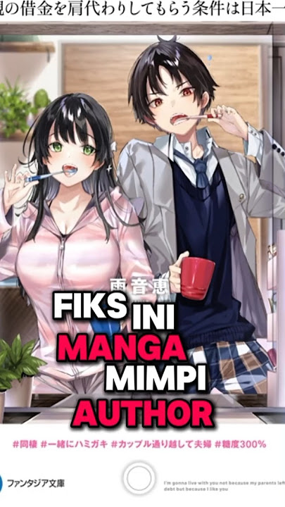 Pasti mimpi kalian juga😋 #manga #shorts #anime
