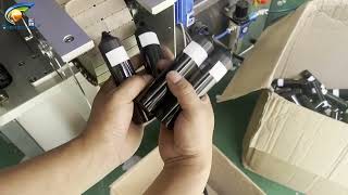 CX-RT Tax stamp labeling machine for e cigarette | Excise Tax Labeling Machine | Tax stamp labeller