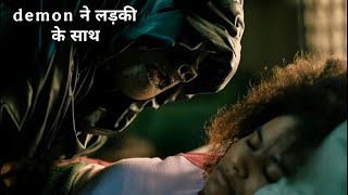 They Will Kill You 2026 Movie Explained In Hindiurdu Summarized 