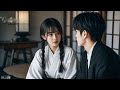 MULTI SUB 完整版 玄学小道姑来到人间嫁霸总 靠心声帮豪门逆天改命 短剧全集 最火短剧推荐 甜梦剧场 MULTI SUB 完整版 玄学小道姑来到人间嫁霸总 靠心声帮豪门逆天改命 短剧全集 最火短剧推荐 甜梦剧场
