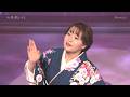 朝花美穂「桜縁歌」