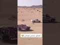 اكسبلورexplore تحدي ددسن نيسان مع سيارة رالي 