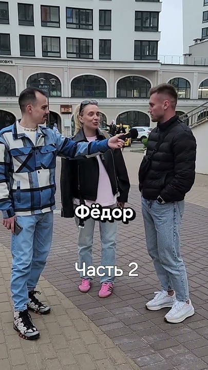 Какое имя у почтальона Печкина? Часть 2 #вопросы #юмор #опрос #прикол ...