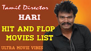 Tamil director hari hit and flop movies list | all hits flops..
friends ఈ video మీకు నచ్చితే like
చేయండి. అలాగే మీ frien...