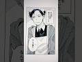 【実話BL】陽キャ男子のメイド服 #bl #漫画 #アニメ