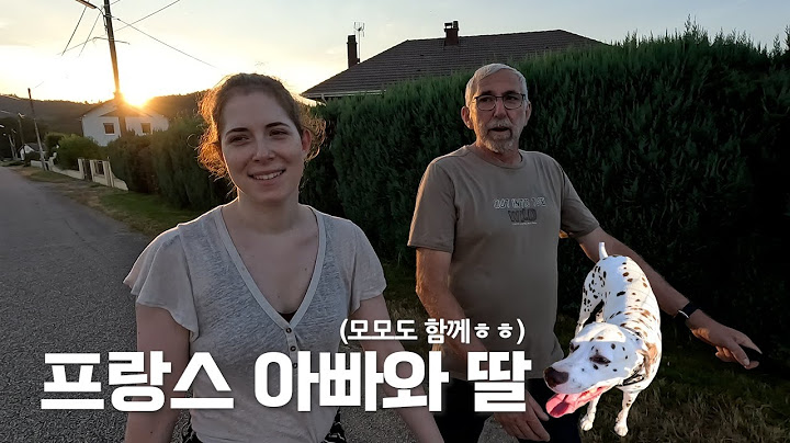 한국으로 가기전 아빠와 산책하는 딸  [EN / FR Sub.]