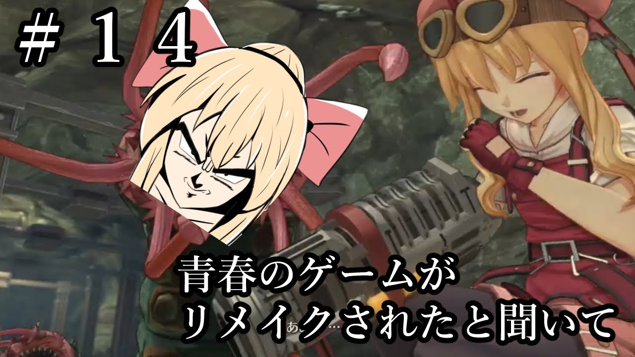 2 『天神乱漫-HAPPY GO LUCKY!!-』ゆずソフトSOURのゲームを初