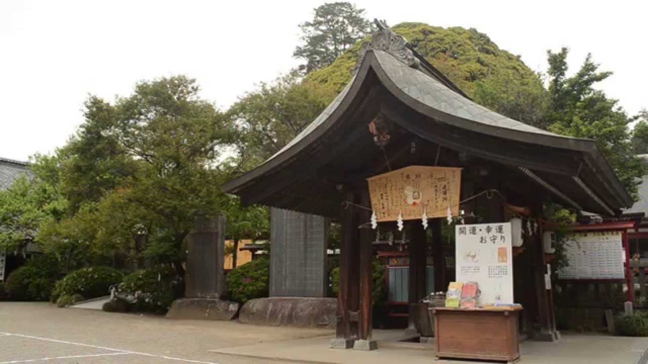 Templo Osaki - Moka - Tochigi - Japan