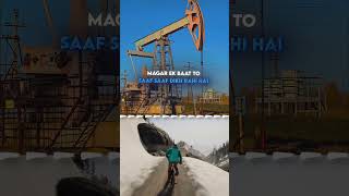 UAE Leaves OPEC 😳 | Is This The End of OPEC? #uae #usa #shorts #viral