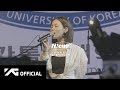 LEE HI - [HI - CUE!] 하이큐 EP.2 @부천 가톨릭대학교 축제