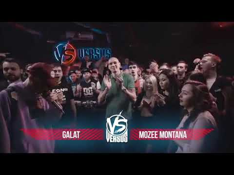 VERSUS BPM: Galat УБИВАЕТ БИТ