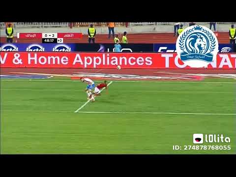 طب خد ياولا خد هههاا