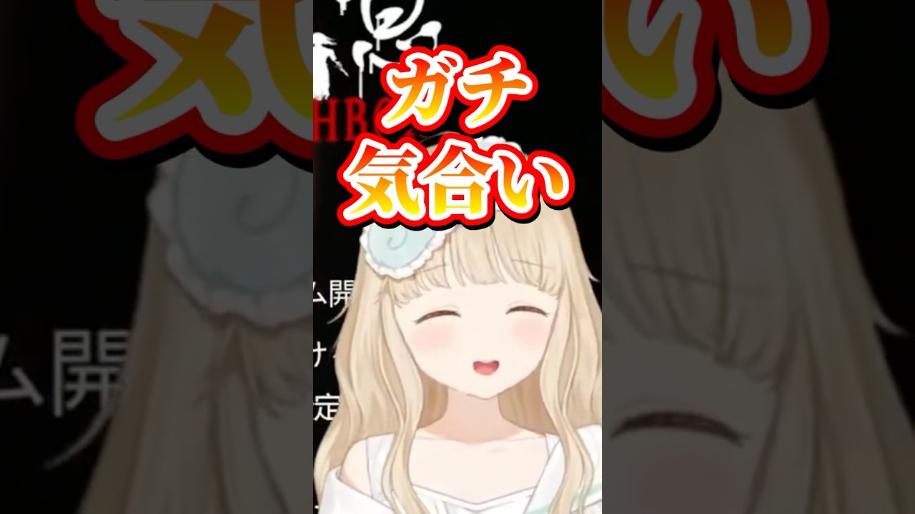 息継ぎなしで泳いでいたととち【ぶいすぽっ！/切り抜き/小雀とと】