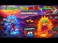Download‼️ Dragon Ball Legends Mugen Android APK Offline Size 800MB 🔥 New Characters Edition 2026 ⚔️