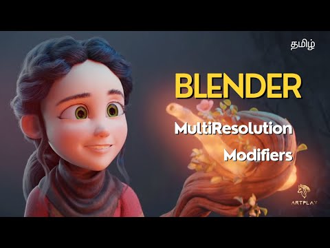 Blender MultiResolution Modifier || தமிழ் || ArtPlay || Subscribe Now