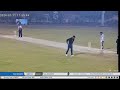 Mcc cricket Ground Live Stream