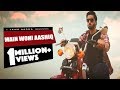 Mein wohi aashiq  official music by  aagha ali   