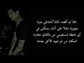 ردة فعـل جونغ كوك إذا كـان حبيبك الغيـور الذي يتجاهلك بعد نشـوب شجـار حب جونغكوك ردة فعل 