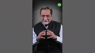 What Is Neurosis I न्यूरोसिस I A2Z of Mental Health