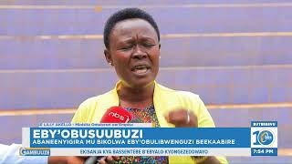 #Gambuuze  |  Sandra Nabaggala