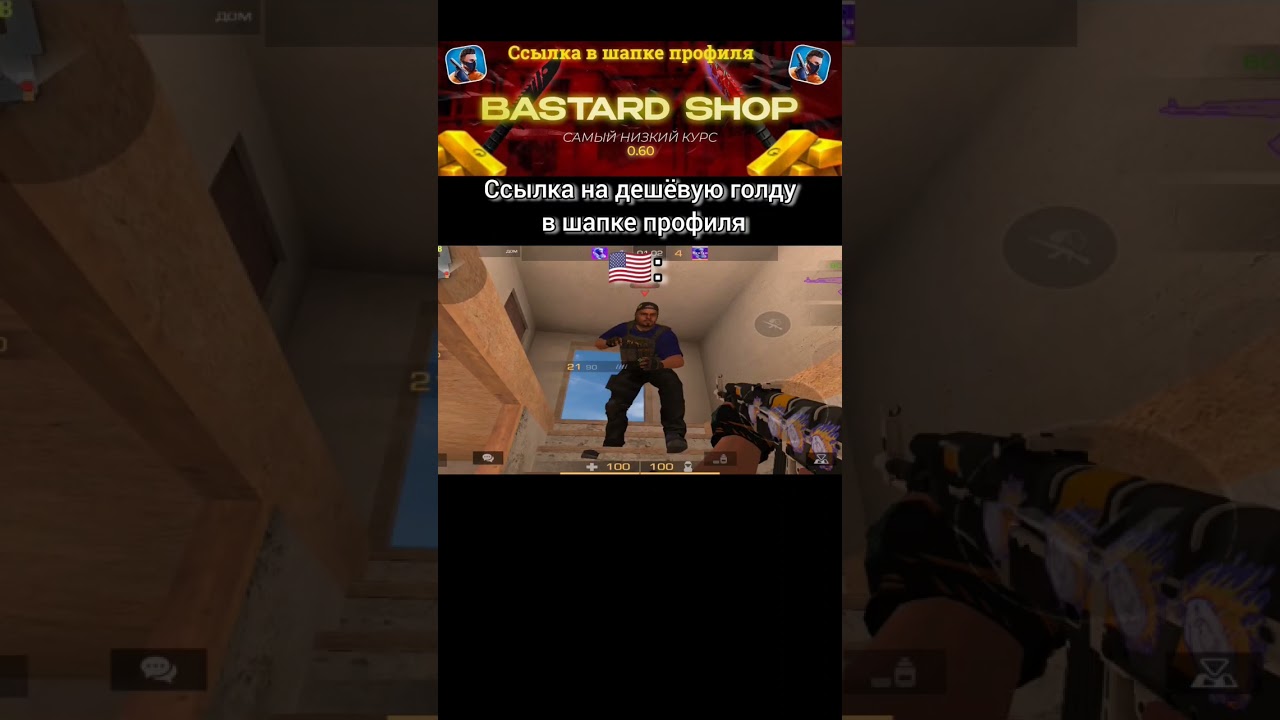 Сигма поставит лайк,а олд подпишется 😎 