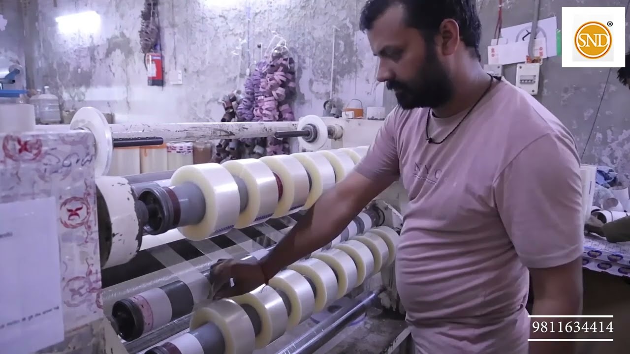 N D Packaging Best BOPP Tape Manufacturing Unit Delhi