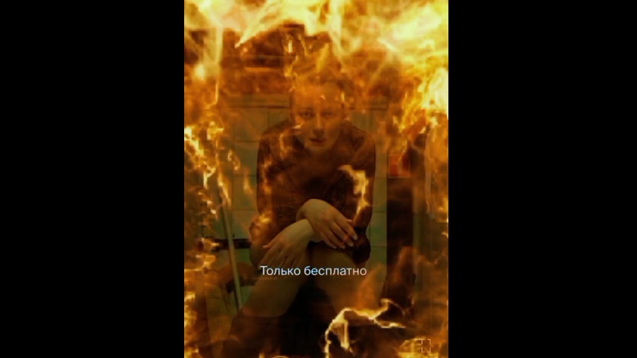 ира.все работники МФЦ попадают в ад 