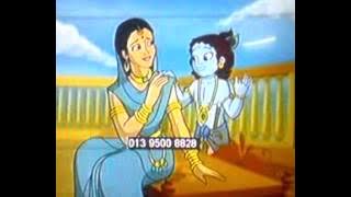 krishna cartoon network TAMIL/THEME TITLE SONG