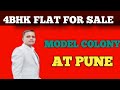 Brand new 4BHK Flat for Sale at Model Colony, pune#flat#home