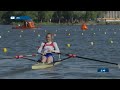 2025 European Rowing Under 19 Championships - Day 2