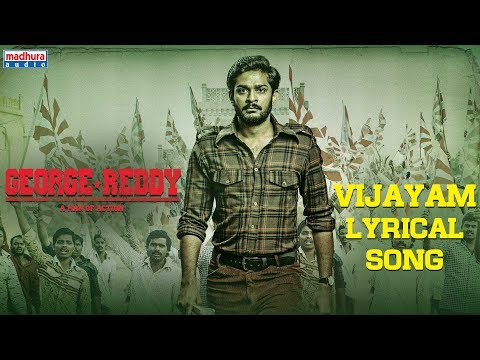 Vijayam Lyrical Video Song | George Reddy Songs | Anurag Kulkarni | Suresh Bobbili | Madhura Audio