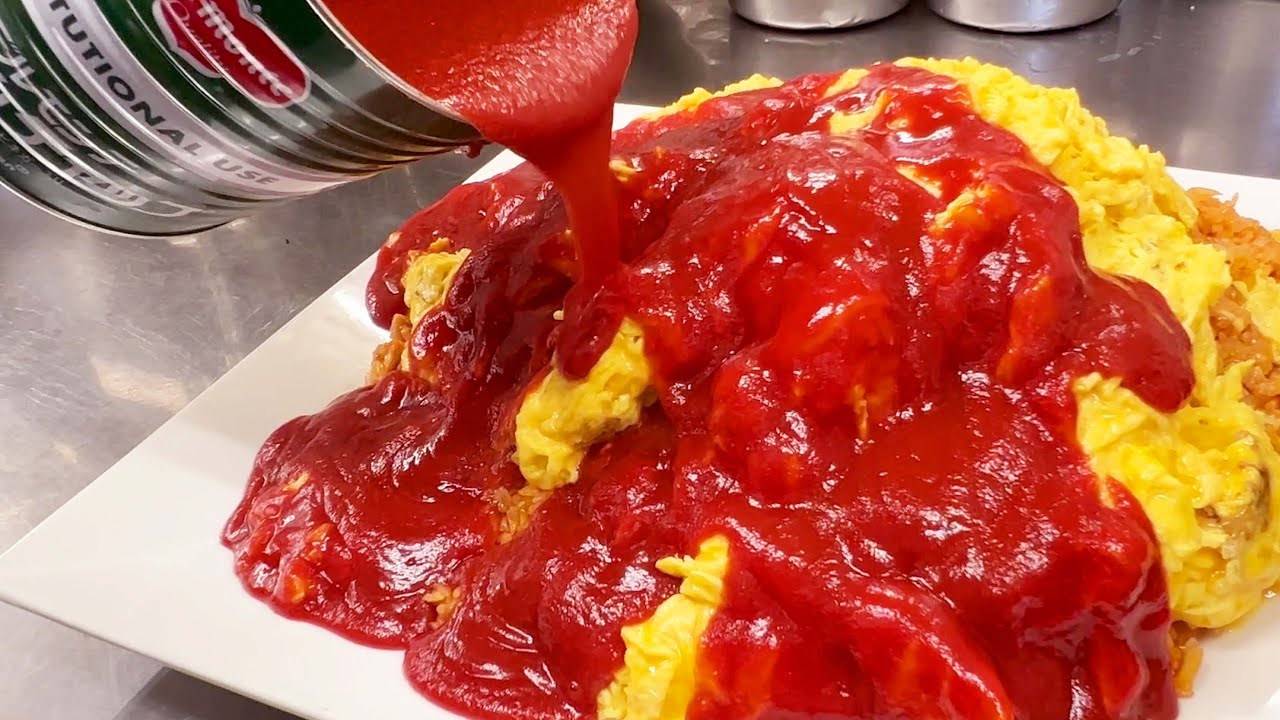 オムライス　Omelette rice【中華料理店のまかない】