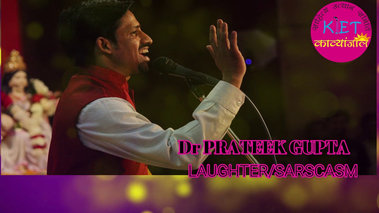 ghaziabad zila ghaziabad KIET Kavyanjali Epoque2019