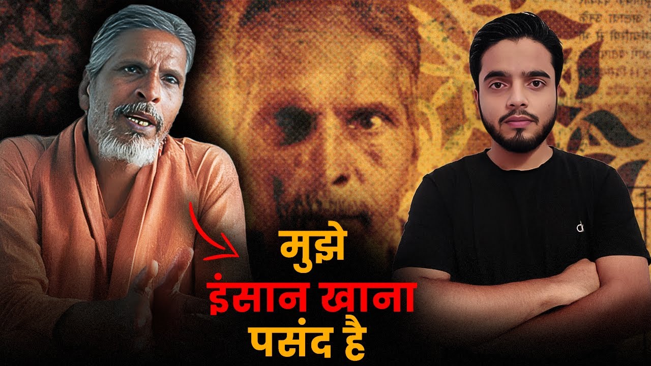 Raja Kolander: The Cannibal Killer of India | True Crime Documentary | Dead Mind