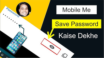 Mobile Me Save Password Kaise Dekhe? | How to Show save Password in Mobile