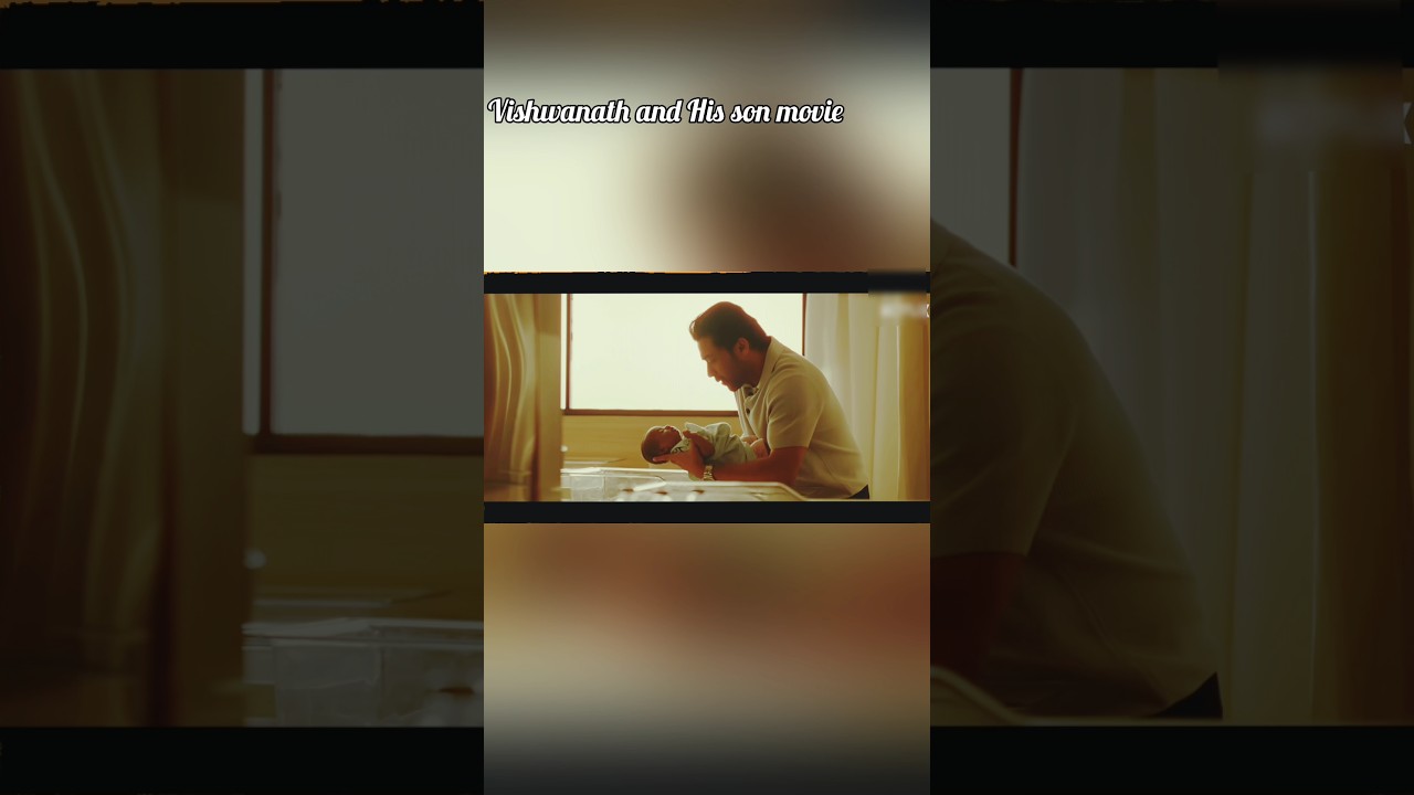 VISHWANATH & HIS SON MOVIE ❤️ | Father Son | #shorts #viral