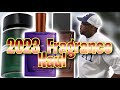 2023 FRAGRANCE HAUL | MENS FRAGRANCES | MENS COLOGNE