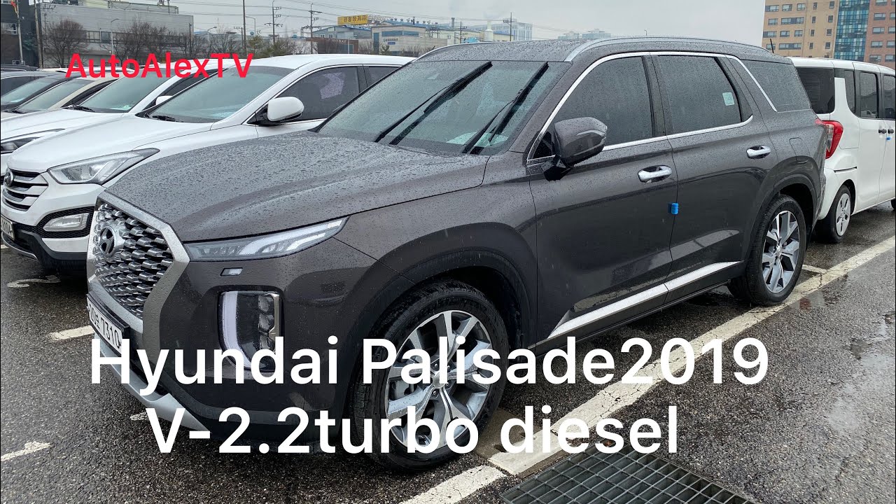 Hyundai palisade комплектация prestige Hyundai palisade комплектация prestige