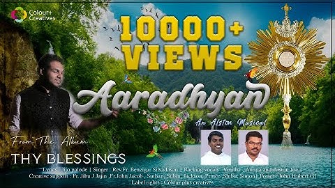 Aaradhyan - New Malayalam Christian song (Official video)