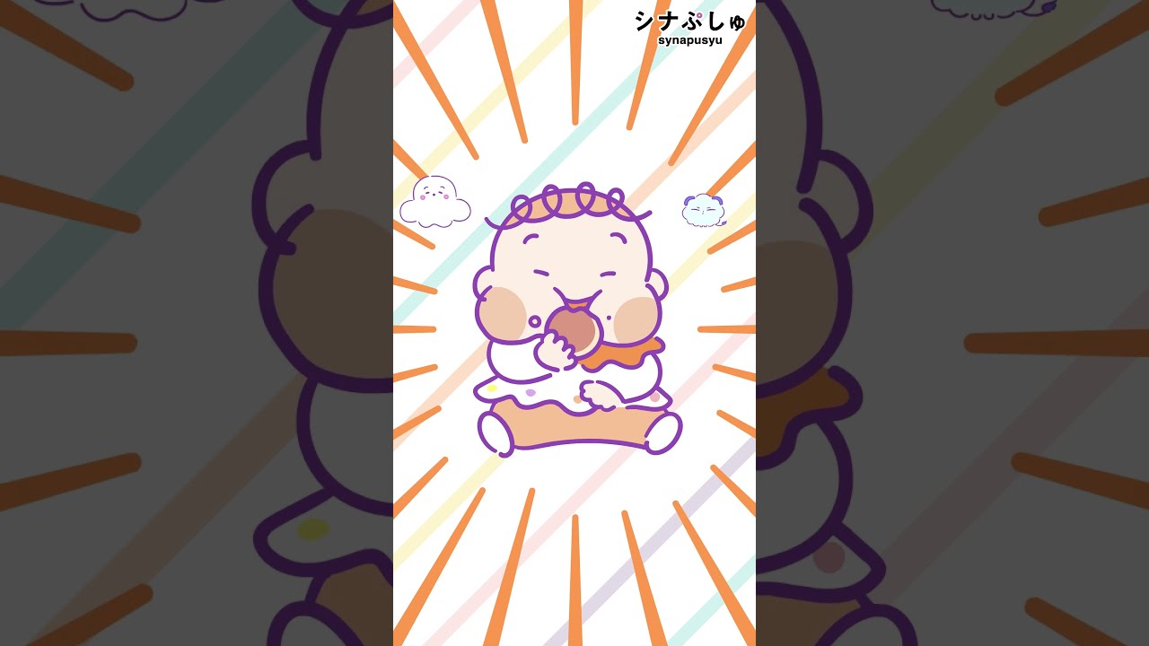 はじめまして おれんじちゃんだよ👶🧡 - YouTube