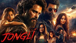 जंगली जॉनी की जंगली कहानी  - Jongli - Bangladeshi Action-Thriller - Hindi Dubbed Full Movie