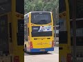城巴 CTB 舊頭 8452 E SX5504@B8往香園圍/蓮塘口岸經大埔離開秦石邨