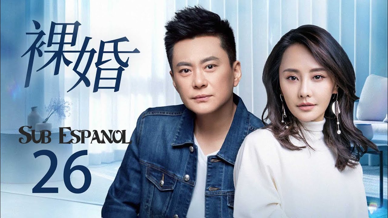 SUB ESPAÑOL【Luo Hun】EP25