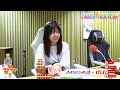 松田好花のオールナイトニッポン0 2026.07.29 出演者 : 松田好花